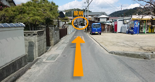 星屑地図