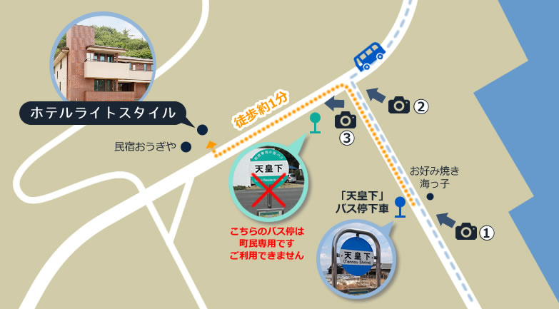 ライトハウス地図